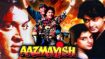 دانلود فیلم Aazmayish 1995