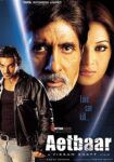 دانلود فیلم Aetbaar 2004