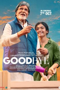 دانلود فیلم Goodbye 2022