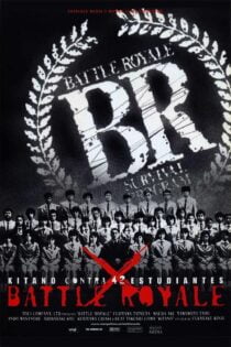 دانلود فیلم Battle Royale 2000