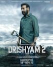 دانلود فیلم Drishyam 2 2022