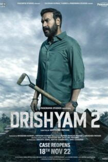 دانلود فیلم Drishyam 2 2022