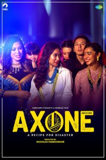 دانلود فیلم Axone 2019