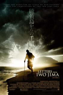 دانلود فیلم Letters from Iwo Jima 2006