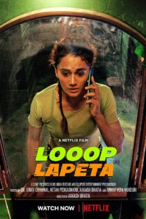 دانلود فیلم Looop Lapeta 2022