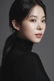 Seo Eun-soo