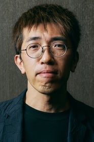 Tetsuro Araki