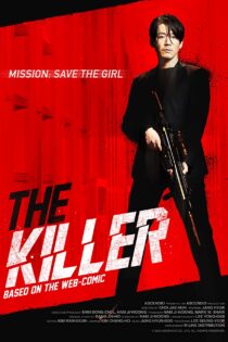 دانلود فیلم The Killer 2022