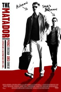 دانلود فیلم The Matador 2005