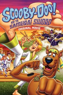 دانلود فیلم Scooby-Doo and the Samurai Sword 2009