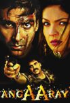 دانلود فیلم Angaaray 1998