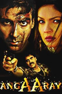 دانلود فیلم Angaaray 1998