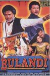 دانلود فیلم Bulandi 2000