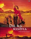 دانلود فیلم Dil Ka Rishta 2003