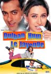 دانلود فیلم Dulhan Hum Le Jayenge 2000