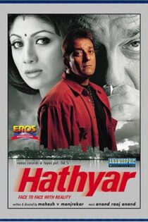 دانلود فیلم Hathyar: Face to Face with Reality 2002