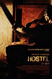 دانلود فیلم Hostel 2005