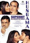 دانلود فیلم Hungama 2003