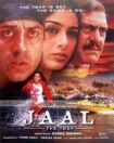 دانلود فیلم Jaal: The Trap 2003