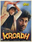 دانلود فیلم Kroadh 1990