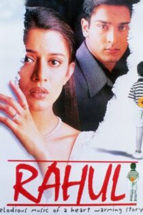 دانلود فیلم Rahul 2001