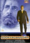 دانلود فیلم Sooryavansham 1999