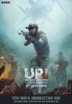 دانلود فیلم Uri: The Surgical Strike 2019