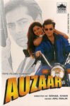 دانلود فیلم Auzaar 1997