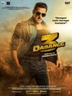 دانلود فیلم Dabangg 3 2019