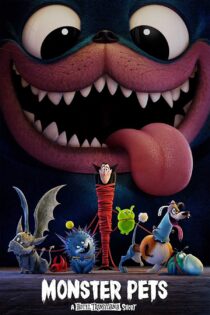 دانلود فیلم Monster Pets: A Hotel Transylvania Short Film 2021