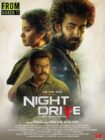 دانلود فیلم Night Drive 2022