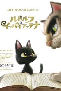 دانلود فیلم Rudolf the Black Cat 2016