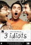 دانلود فیلم 3 Idiots 2009