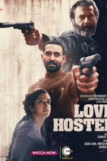 دانلود فیلم Love Hostel 2022