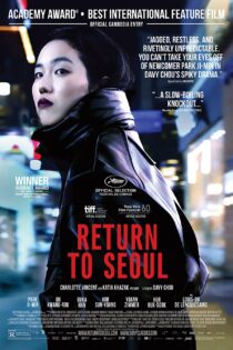 دانلود فیلم Return to Seoul 2022