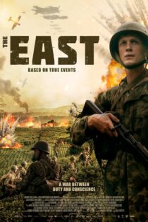 دانلود فیلم The East 2020