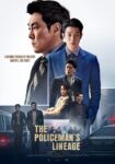 دانلود فیلم The Policeman’s Lineage 2022