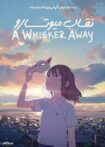 دانلود فیلم A Whisker Away 2020