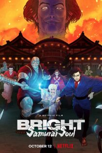 دانلود فیلم Bright: Samurai Soul 2021