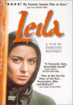 دانلود فیلم Leila 1997