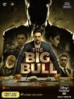 دانلود فیلم The Big Bull 2021