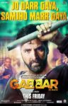 دانلود فیلم Gabbar Is Back 2015