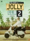 دانلود فیلم Jolly LLB 2 2017