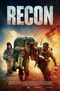 دانلود فیلم Recon 2019