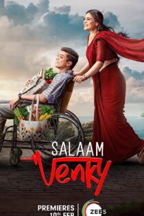 دانلود فیلم Salaam Venky 2022