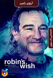 دانلود فیلم Robin’s Wish 2020