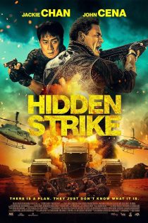 دانلود فیلم Hidden Strike 2023