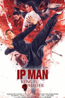 دانلود فیلم Ip Man: Kung Fu Master 2019