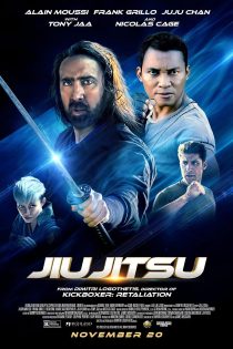 دانلود فیلم Jiu Jitsu 2020