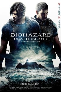 دانلود فیلم Resident Evil: Death Island 2023